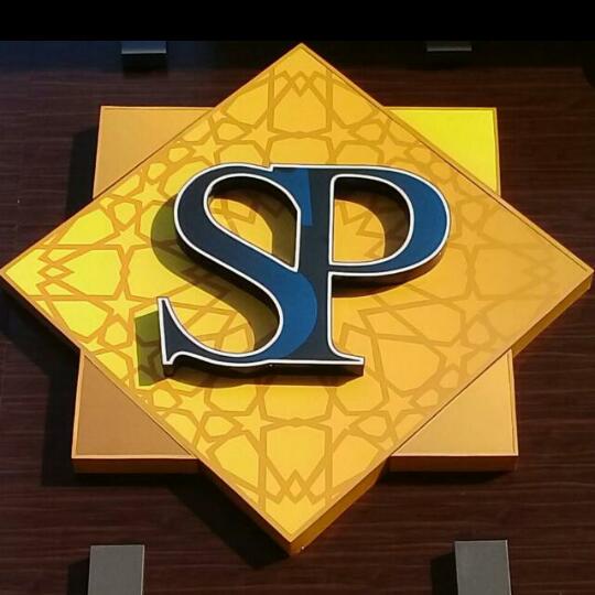 حديقة شمس للشقق الفندقية